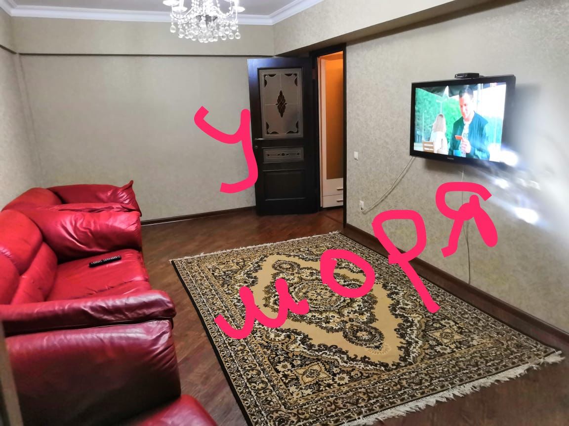 2-х комнатная 60 м²