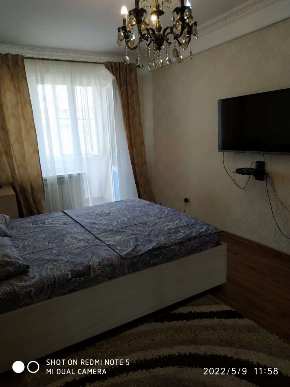 1-комнатная 43 м²