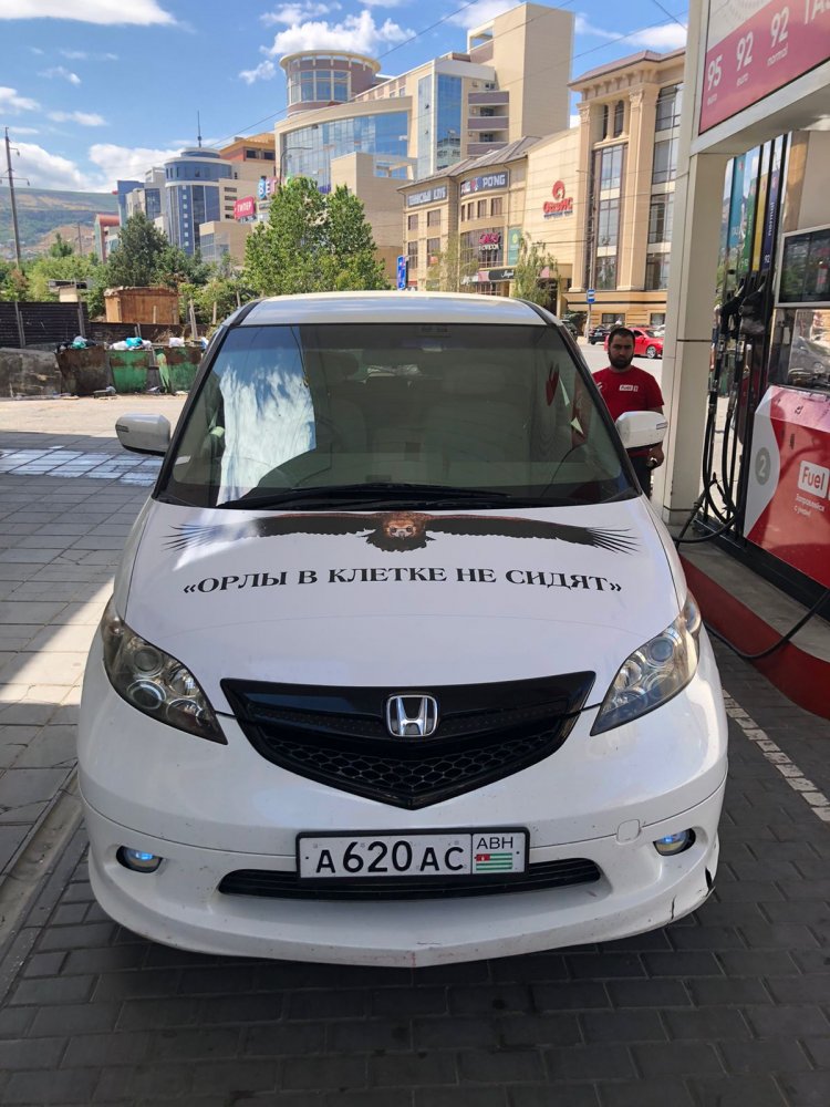 Атаев Султан Атаевич