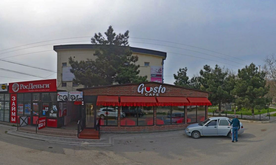 Ресторан "GUSTO"