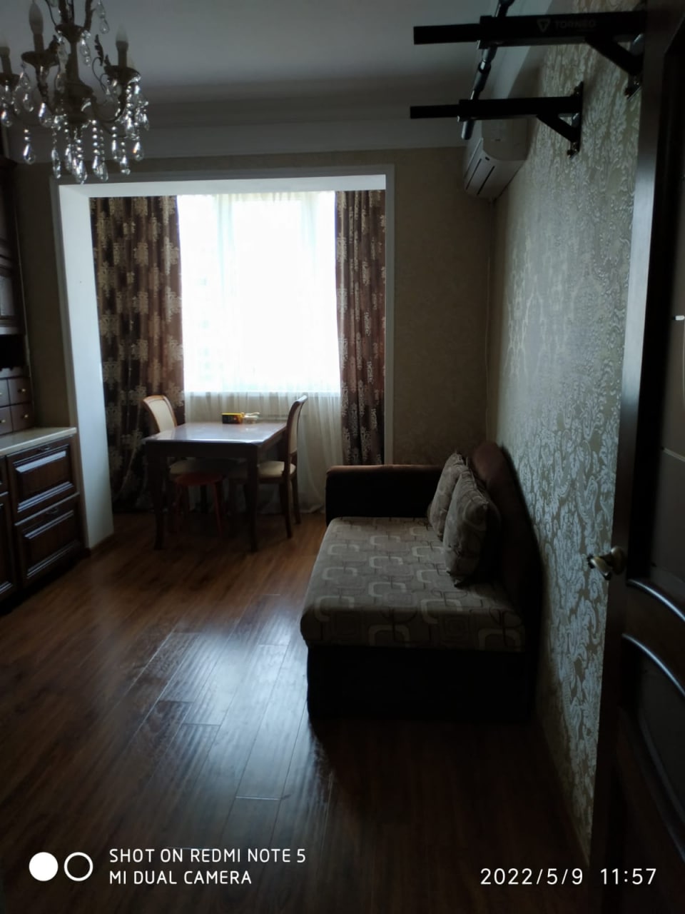 1-комнатная 43 м²