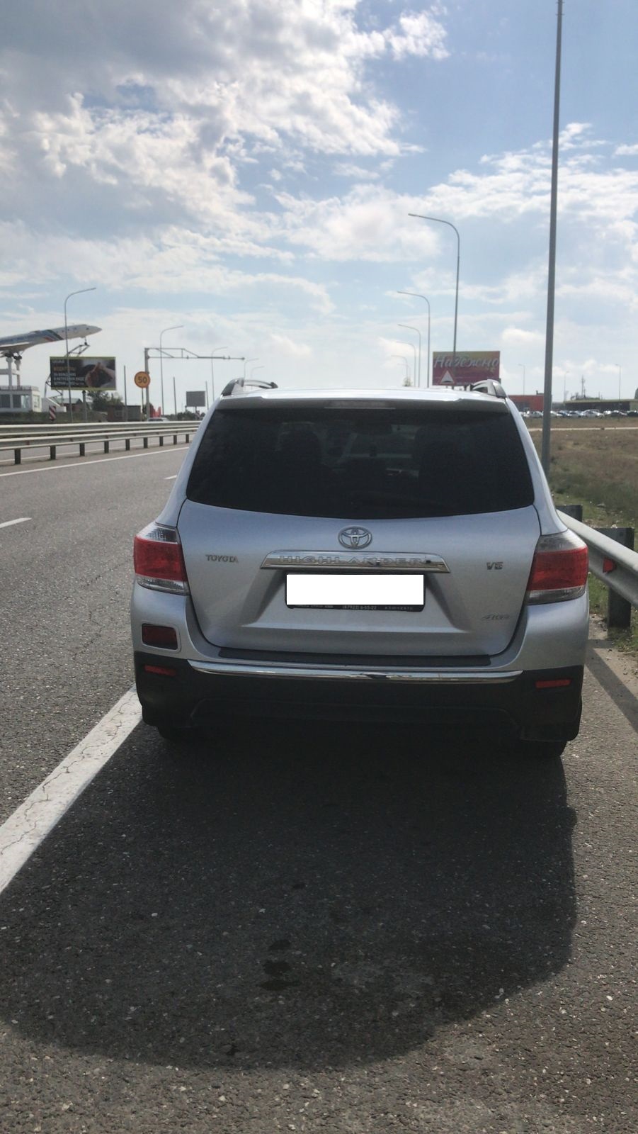 ООО "Тур как тур"