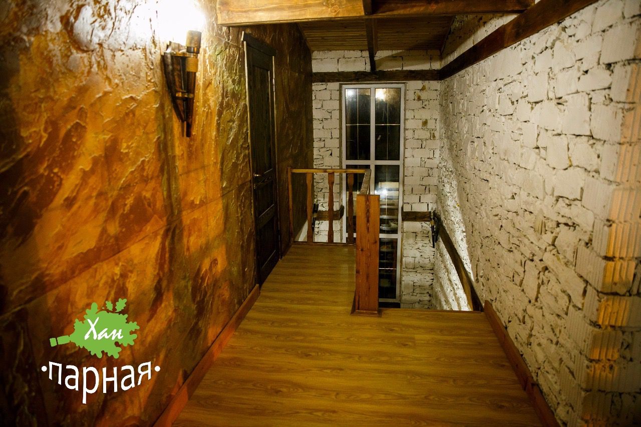 Гостевой дом "Хан" 150 м²