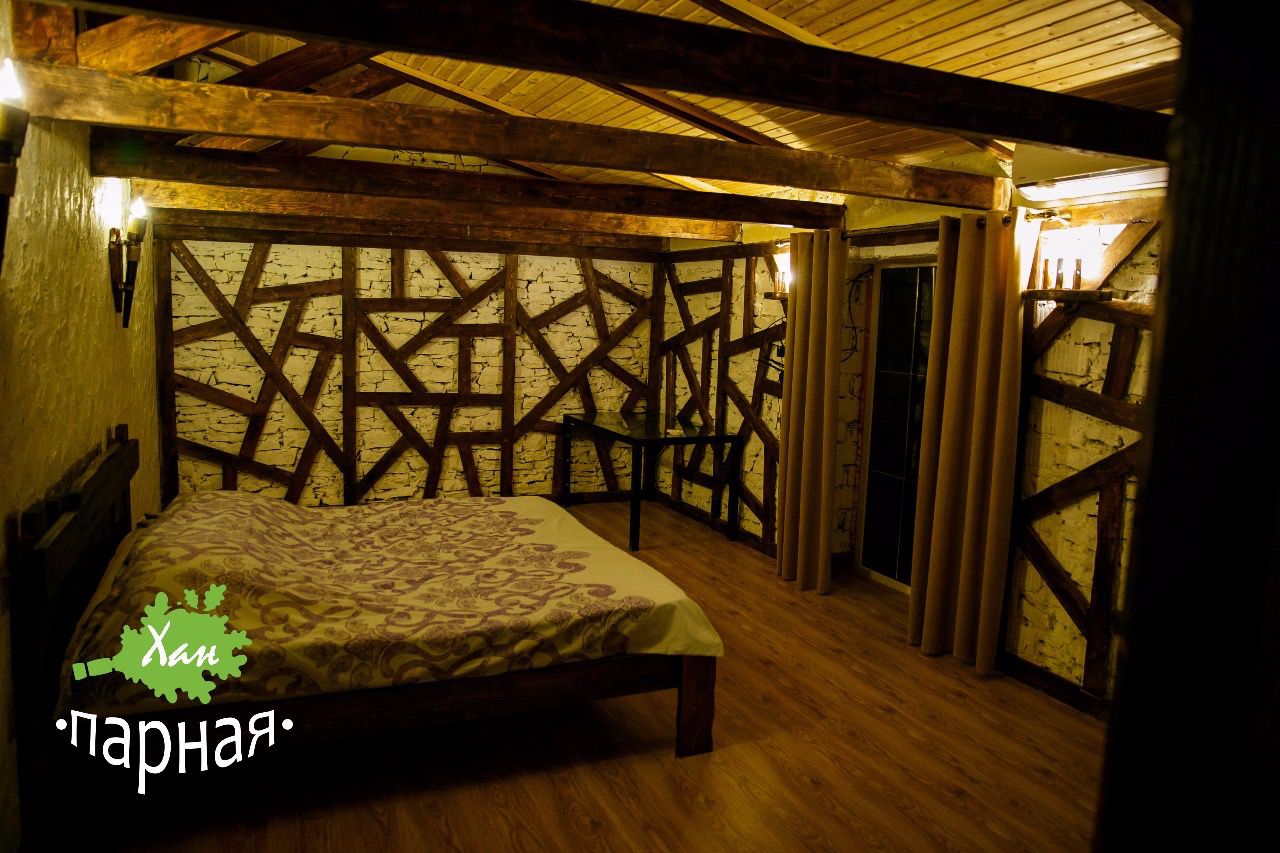 Гостевой дом "Хан" 150 м²