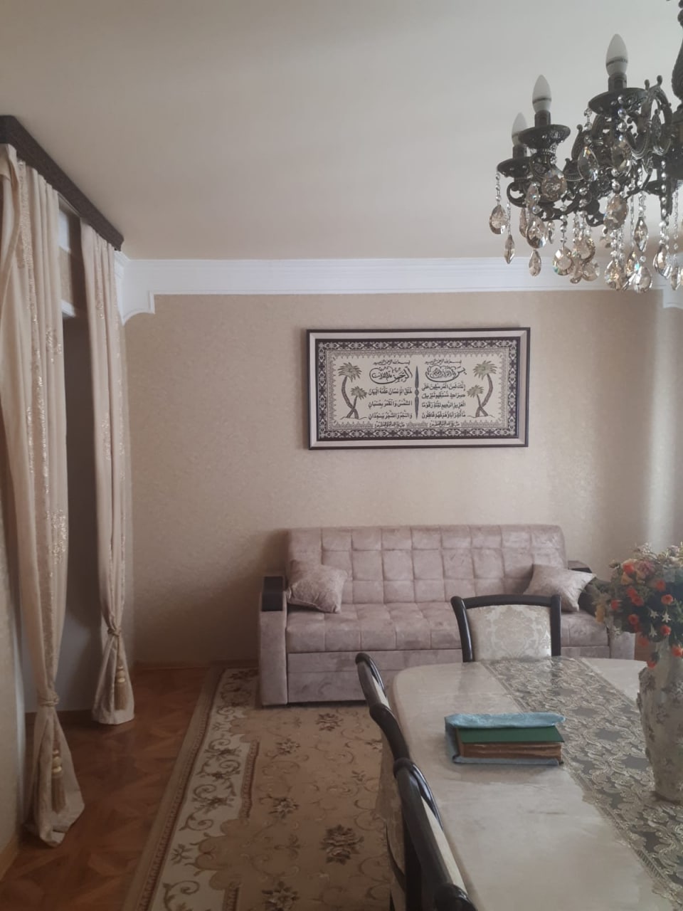 Гостевой дом 200 м² вариант 1