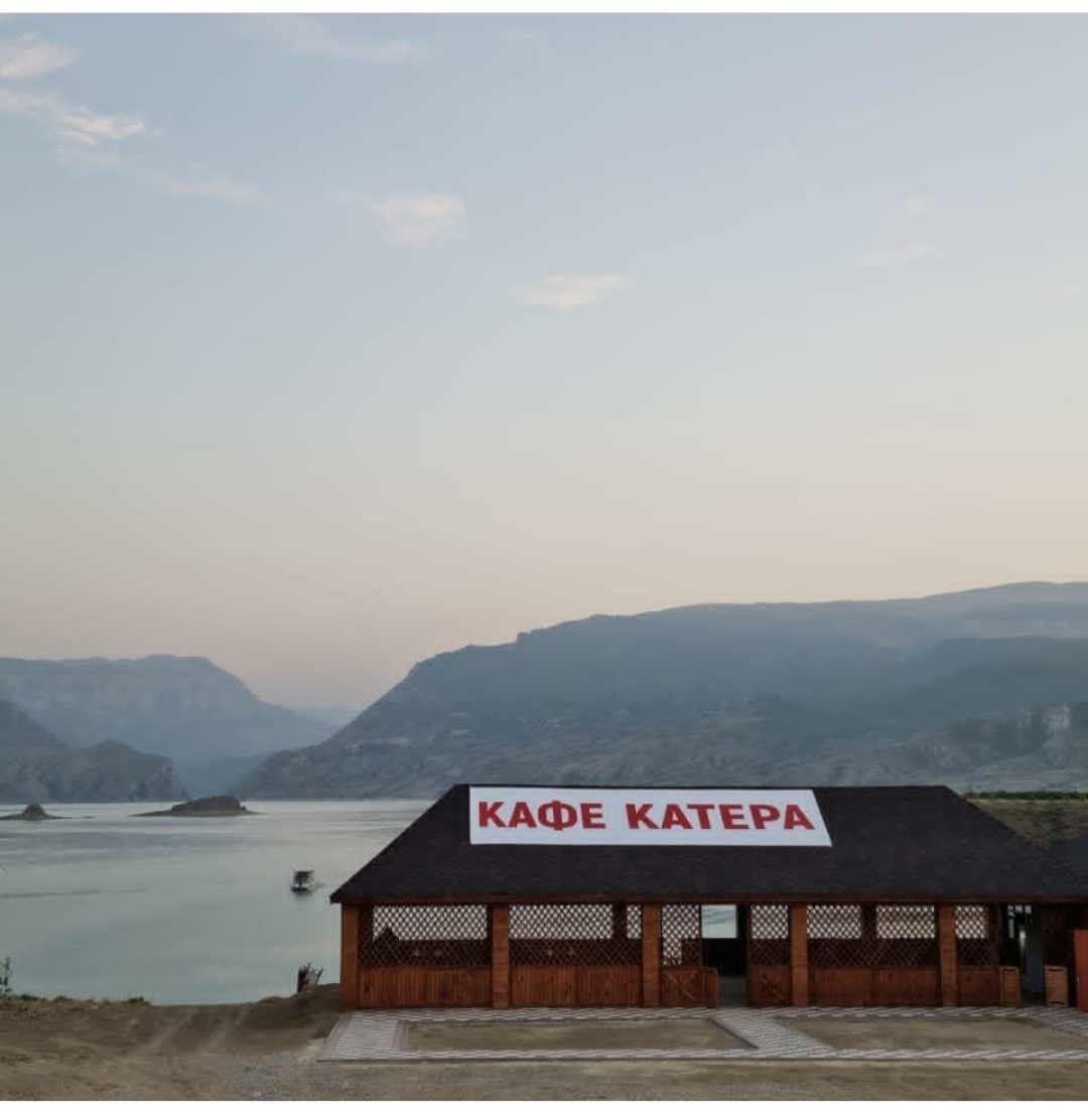 "Прогулки на катерах" Черкей (водохранилище)